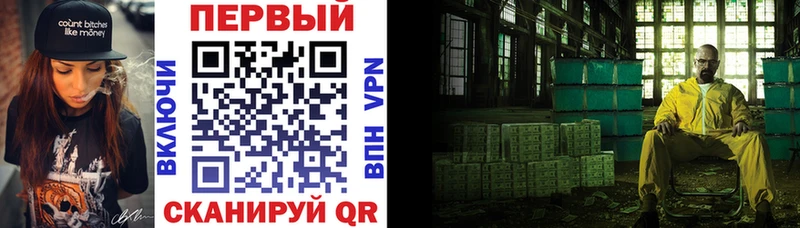 Amphetamine Premium что такое MEGA ссылки Михайловск