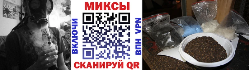 БУТИРАТ BDO  Михайловск 
