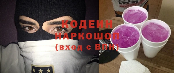 кокс Алексин