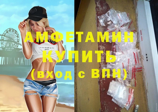 COCAINE Алзамай