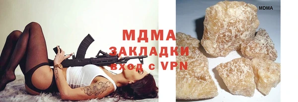 кокс Алексин