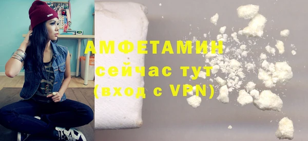 COCAINE Алзамай