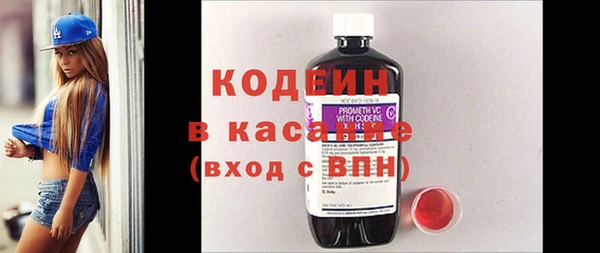 кокс Алексин