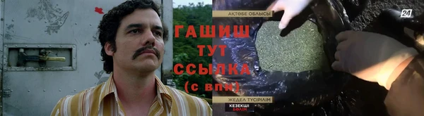 каннабис Алексеевка