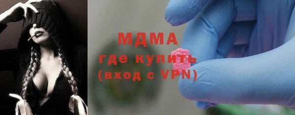 каннабис Алексеевка