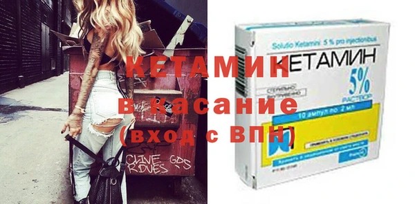 кокс Алексин