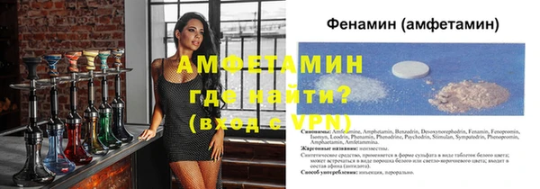 COCAINE Алзамай