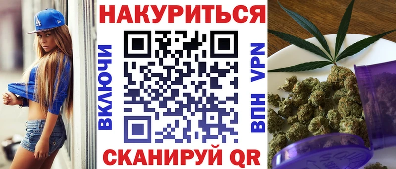 shop какой сайт  blacksprut как войти  Михайловск  Конопля AK-47 